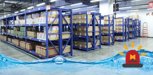 倉庫漏水責(zé)任誰擔(dān)？不做漏水報(bào)警后果嚴(yán)重