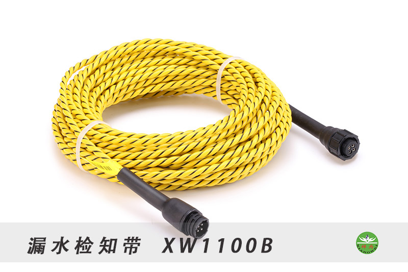 漏水檢知帶如何選擇？