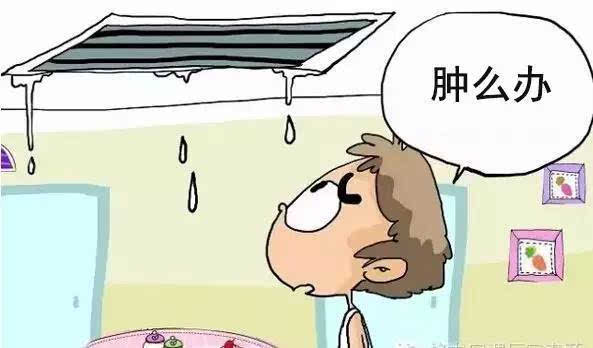 溢水報警器如何實現監測空調漏水這一功能？