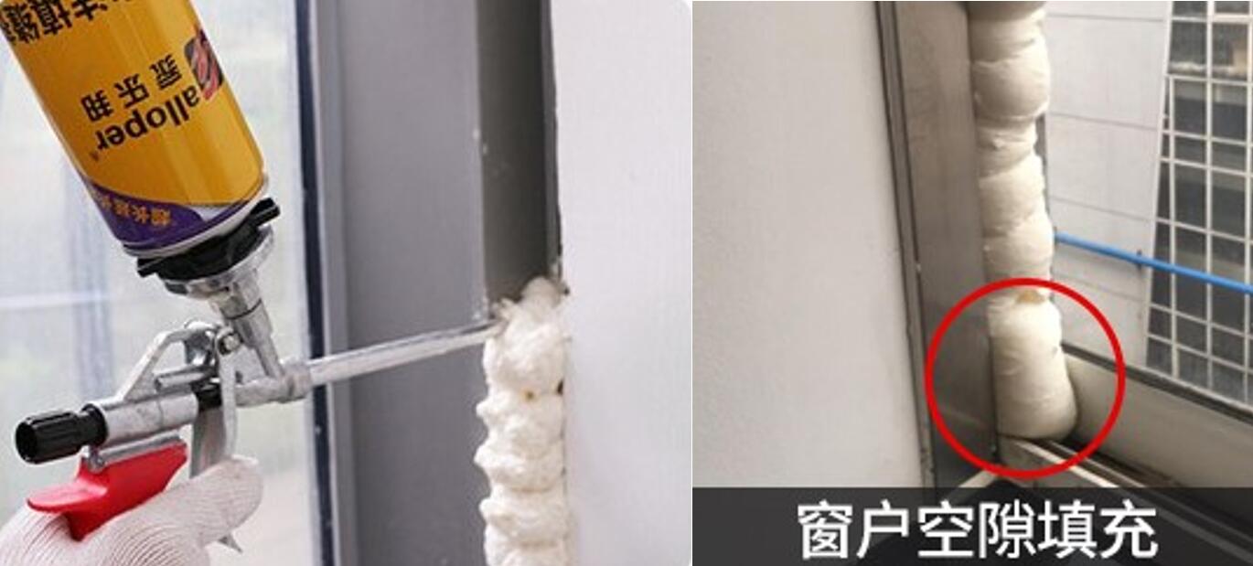 臺風山竹致多地出現漏水事故，教你一招搞定漏水困擾