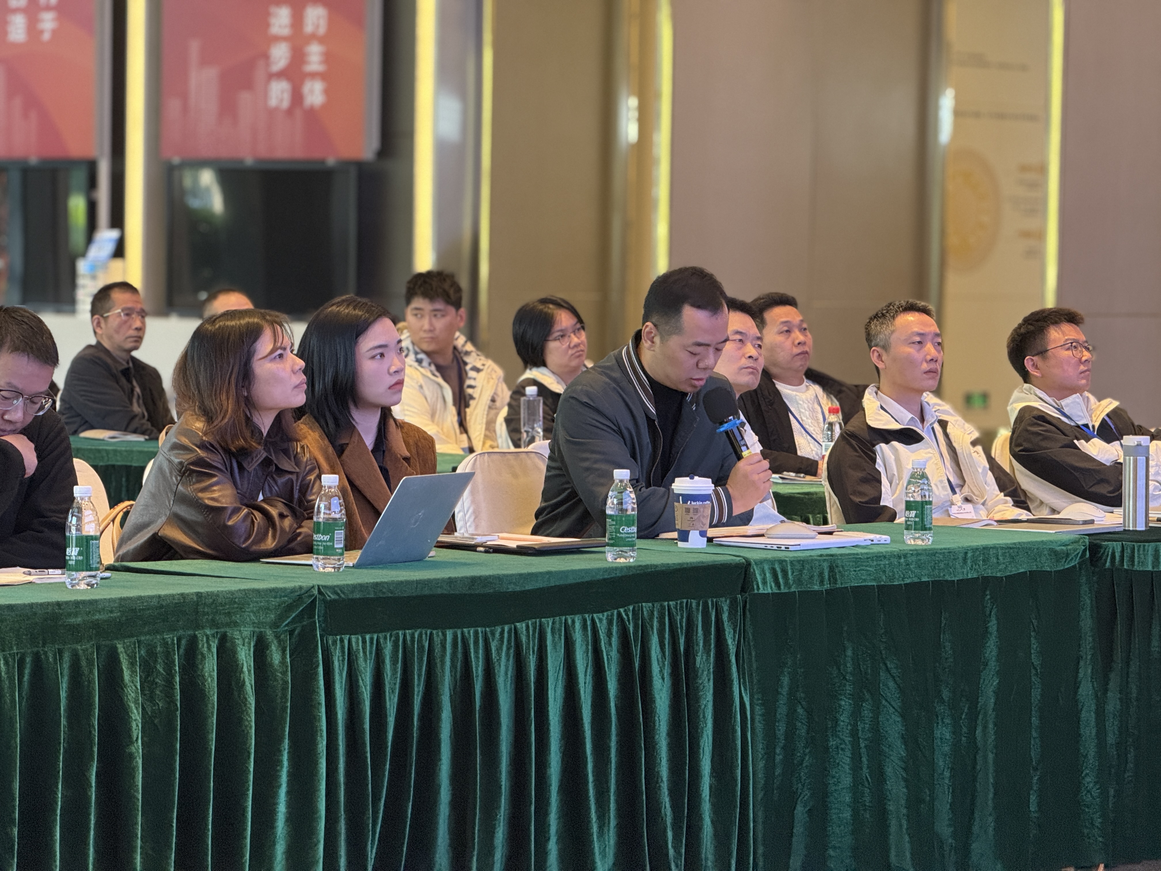 深化反思蓄力前行 凝心聚智共繪藍圖