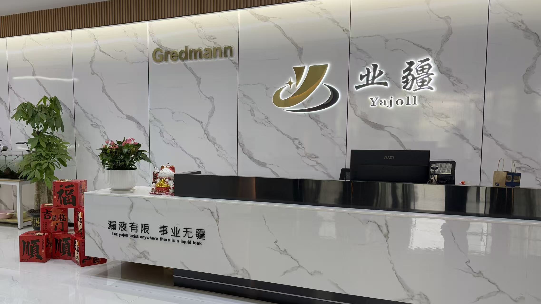 業疆智能：以精準監測之力，守護每一滴水資源